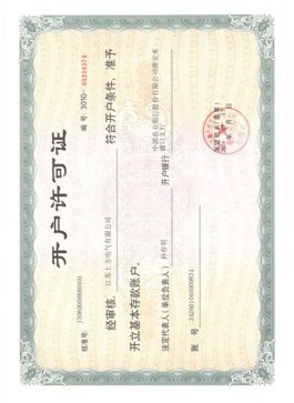 1489397627282847.jpg 516A5D85-46C7-4F53-BEC9-093A3F78AC5A.JPG