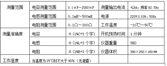 1490580302124095.png 11.png